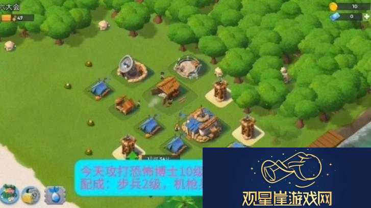 海岛奇兵10月15日恐怖博士阶段9高效通关技巧-视频+图文攻略详解