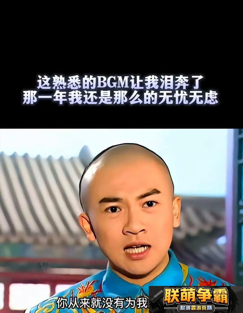 “尔康瞧金锁肌滑-全球瞩目新焦点！”