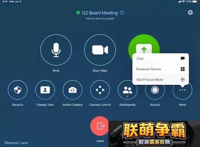 “哇塞-另类Zoom云会议-网友直呼‘辣眼睛’！”