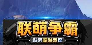 魔兽世界大秘境词缀详解-探索正式服大秘境挑战技巧