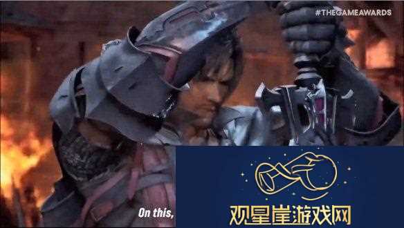 TGA24|铁拳8联动最终幻想16！克莱夫参战
