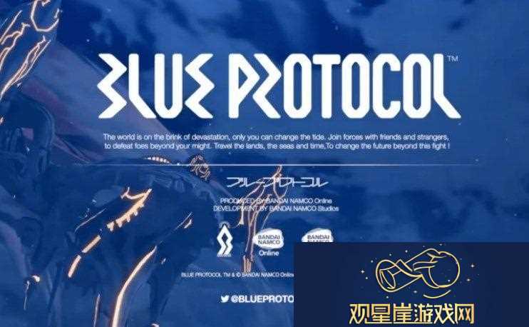 代充平台|稀有称号获取分享