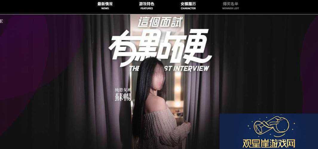 天美-MD-豆传媒一二三区进|精彩内容不容错过