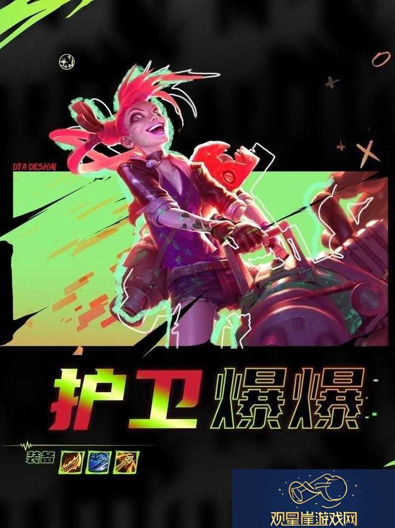 龙之谷手游-豪门盛宴与翻车送分大队的精彩对决视频