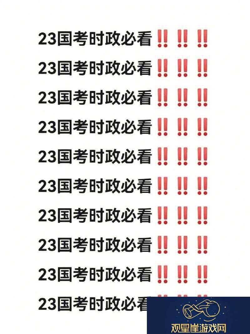 51-国偷自产一区二区三区相关内容探讨