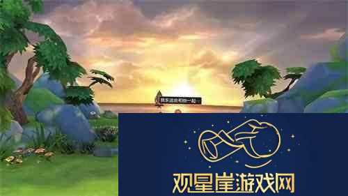 巴风特之怒是三端互通吗|巴风特之怒是什么游戏