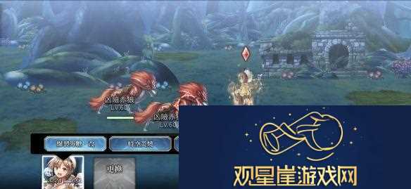 莱莎的炼金工房联动情报公开-全新游戏世界观
