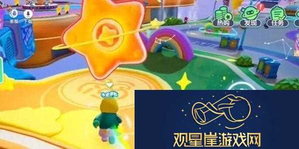 元梦之星广场彩蛋在哪里|解锁隐藏结局的独家攻略