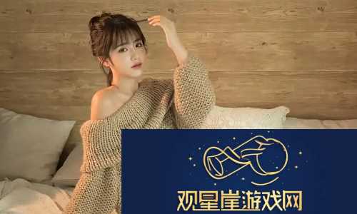 欧洲尺码日本尺码专线不卡顿网友狂呼|买衣服终于不用担心踩坑了!