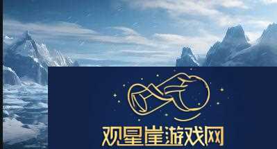 三叶草GW6781是什么-它在市场中的表现如何-是否值得购买
