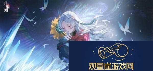 归龙潮点映测试配置要求多少归龙潮点映测试配置要求介绍