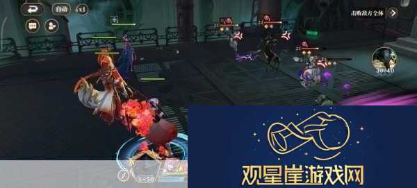 山海镜花大荒兵御6月连胜阵容全攻略