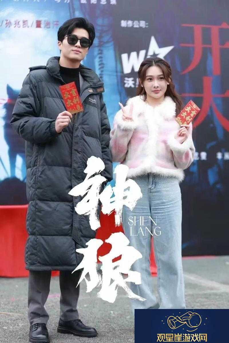 GOGOGO-免费观看国语|畅享精彩影视盛宴