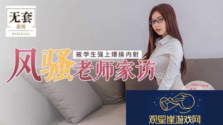 又大又粗-BBW-高清久久|极致视觉盛宴