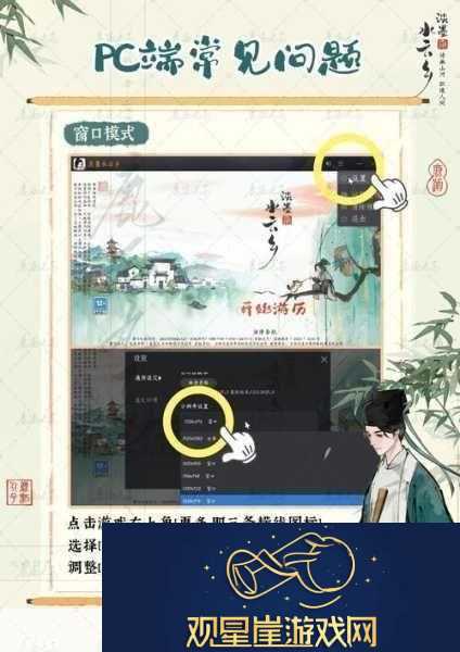 野外一面膜上边一面膜下边-1.-野外探险|面膜的神奇与自然之美