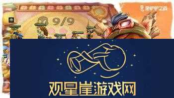 明日方舟角色选择指南|末药与嘉维尔-谁更适合你的阵容-！