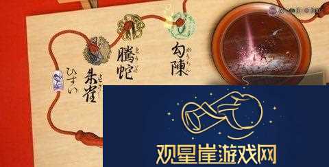 祇女神之路刀锷有什么用|装备评分提升与属性优化