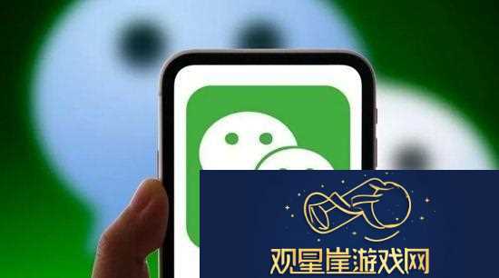 微信文件传输助手删除了怎么恢复记录-微信文件传输助手删除了记录如何恢复