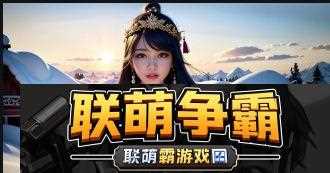四川XXXXXLmedjyf本电是什么-它对四川电力行业有什么影响
