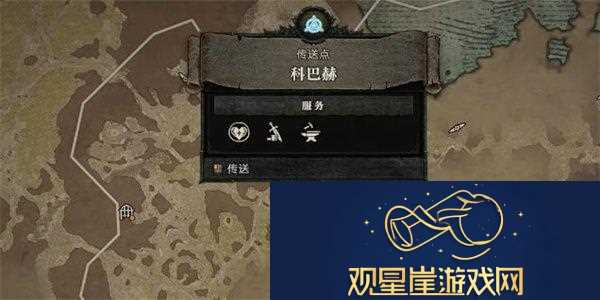 暗黑破坏神4先知任务图文攻略-先知支线任务怎么过