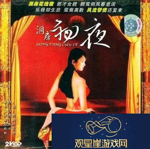 麻豆导航海角乱伦|成人伦理片的聚集地