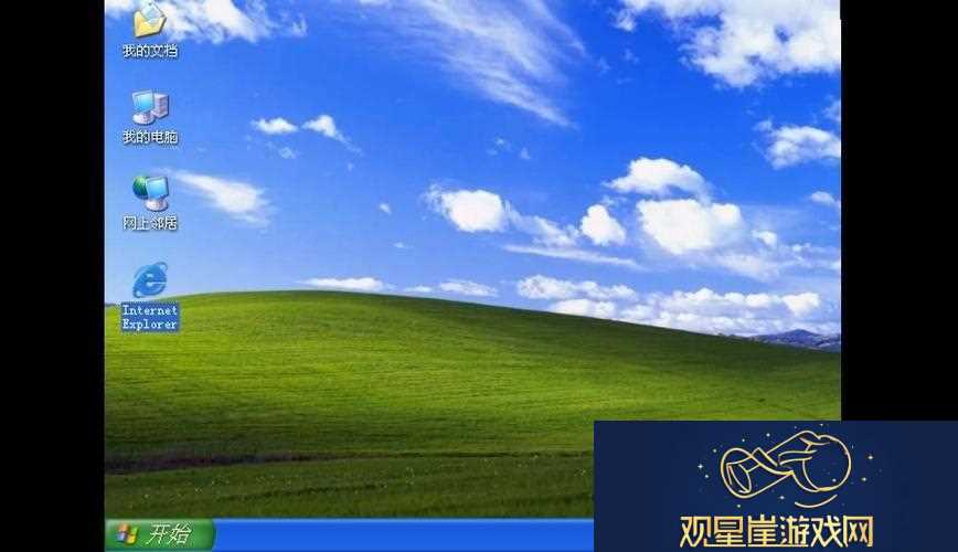 畅享高清WINDOWS免费版观看视频-让视界更清晰！