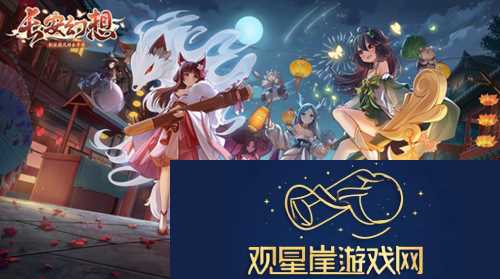长安幻想赤霄精英怎么打-长安幻想赤霄精英打法攻略